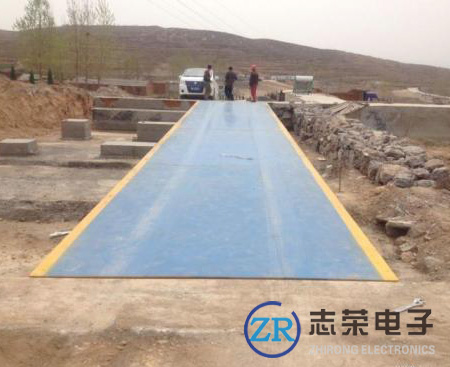 景德鎮100噸地磅采購/100噸地磅采購多少錢_低價供應景德鎮地區100噸電子地磅