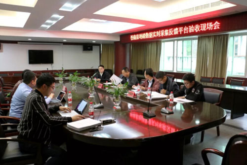 溫州蒼南縣地磅稱(chēng)重?cái)?shù)據(jù)實(shí)時(shí)采集反饋平臺(tái)上線(xiàn)