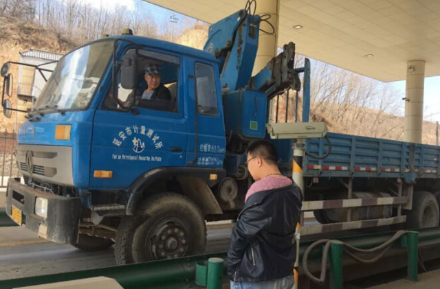 過(guò)磅校驗(yàn)現(xiàn)場(chǎng)2