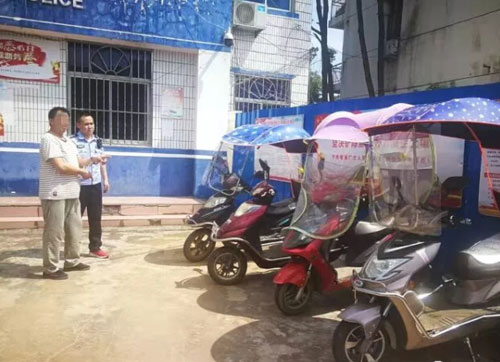 昆山鎮(zhèn)一地磅旁發(fā)現(xiàn)4輛被盜電瓶車(chē) 警方以此抓獲嫌疑人