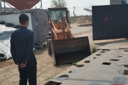 永年區(qū)交運(yùn)局組織開展邯臨線地磅清除工作