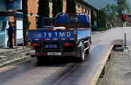 稱量數(shù)據(jù)失準(zhǔn) 含增地磅檢修任務(wù)順利完成